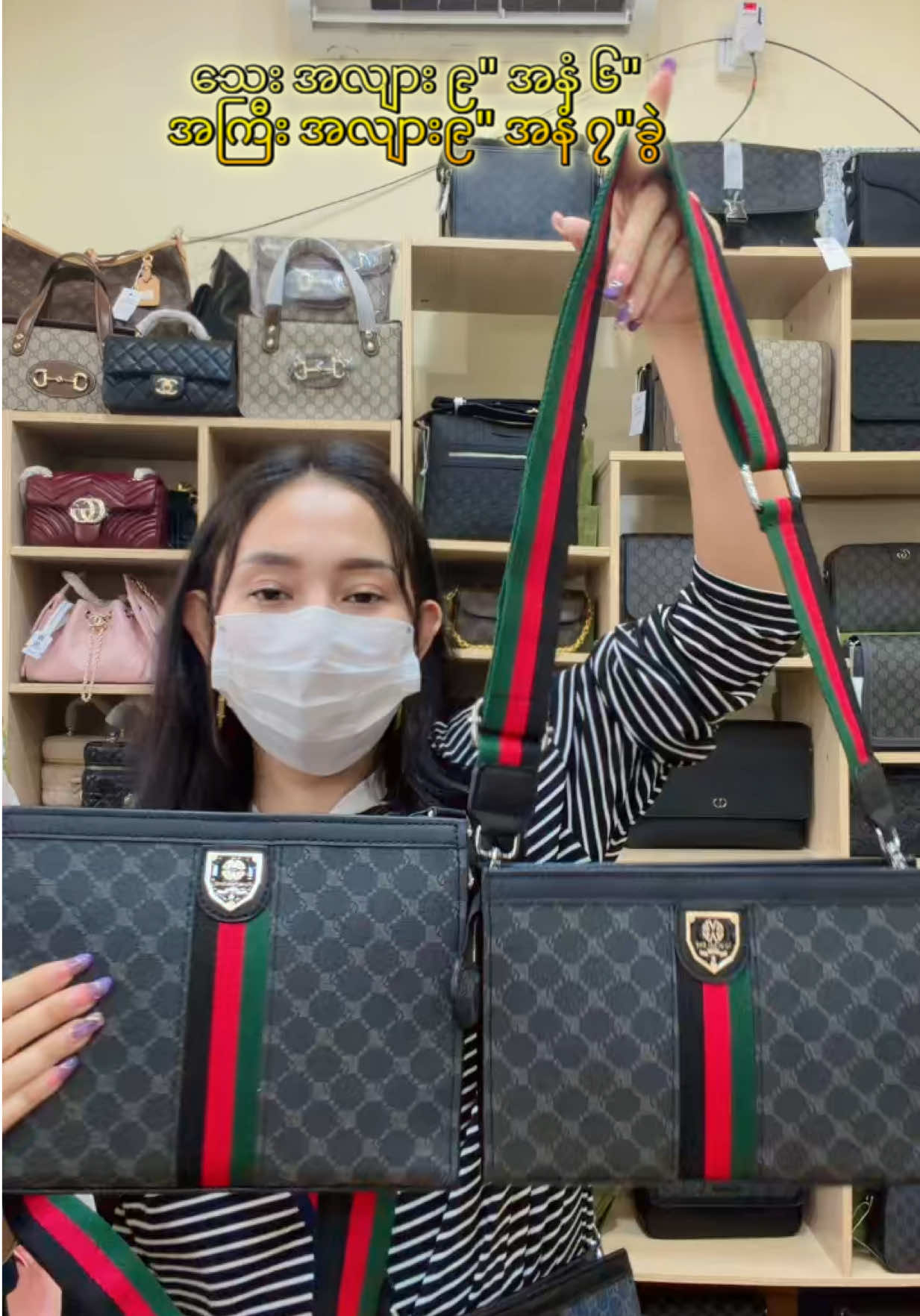 @G9&ensp;Fashion&ensp;Store&ensp;-&ensp;MDY