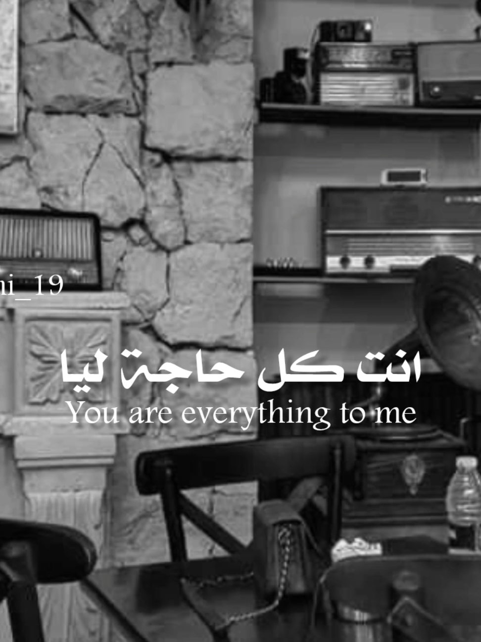@𝐑𝐚𝐦𝐢 ll رامي