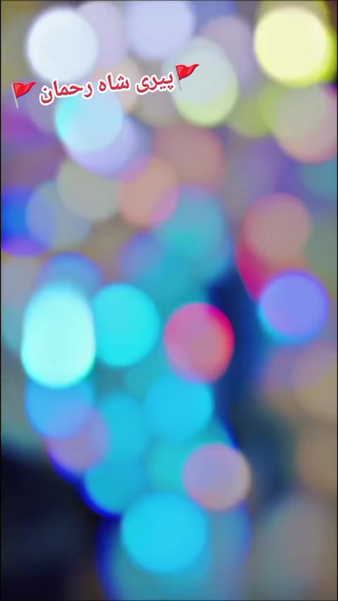 @🥰کا کو کہتے ہیں&hearts;️FA😘