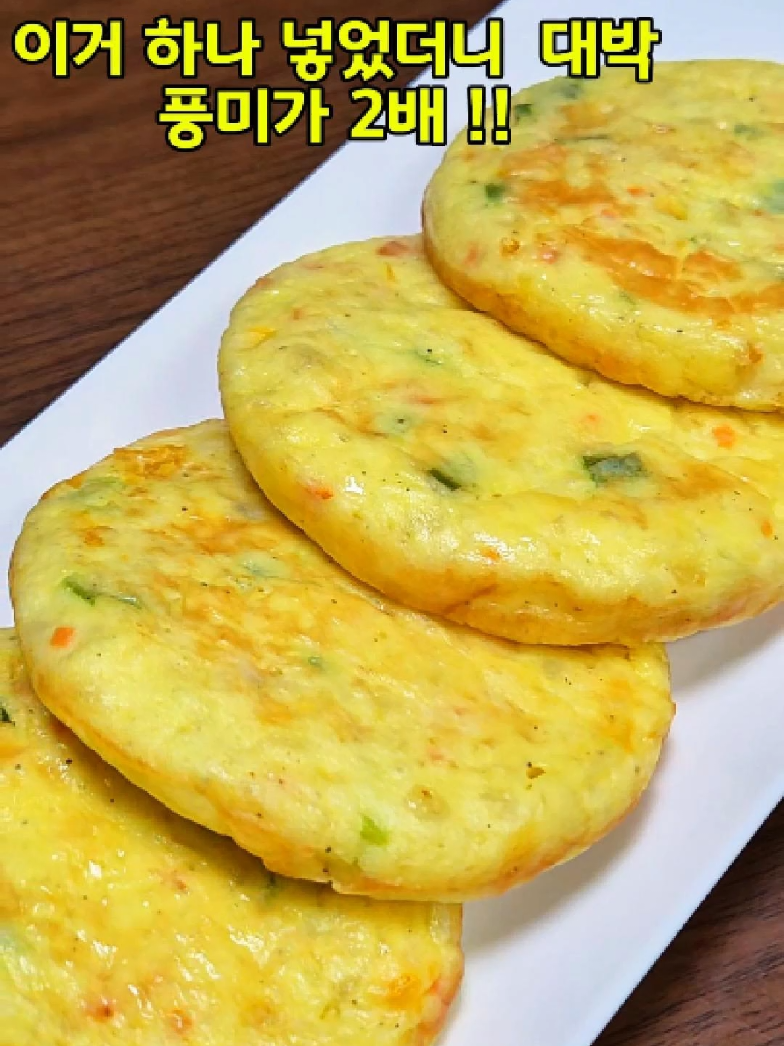 @엄마의 주방