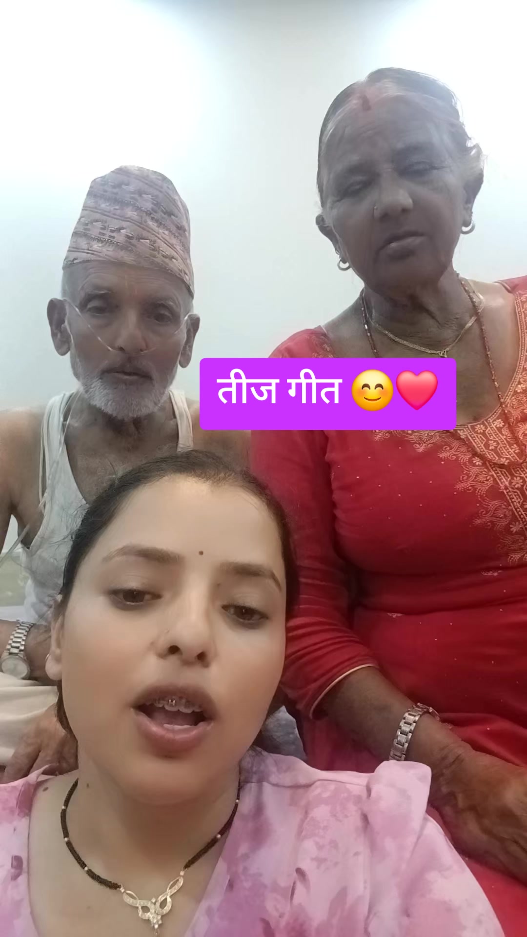 @manjushree❤️