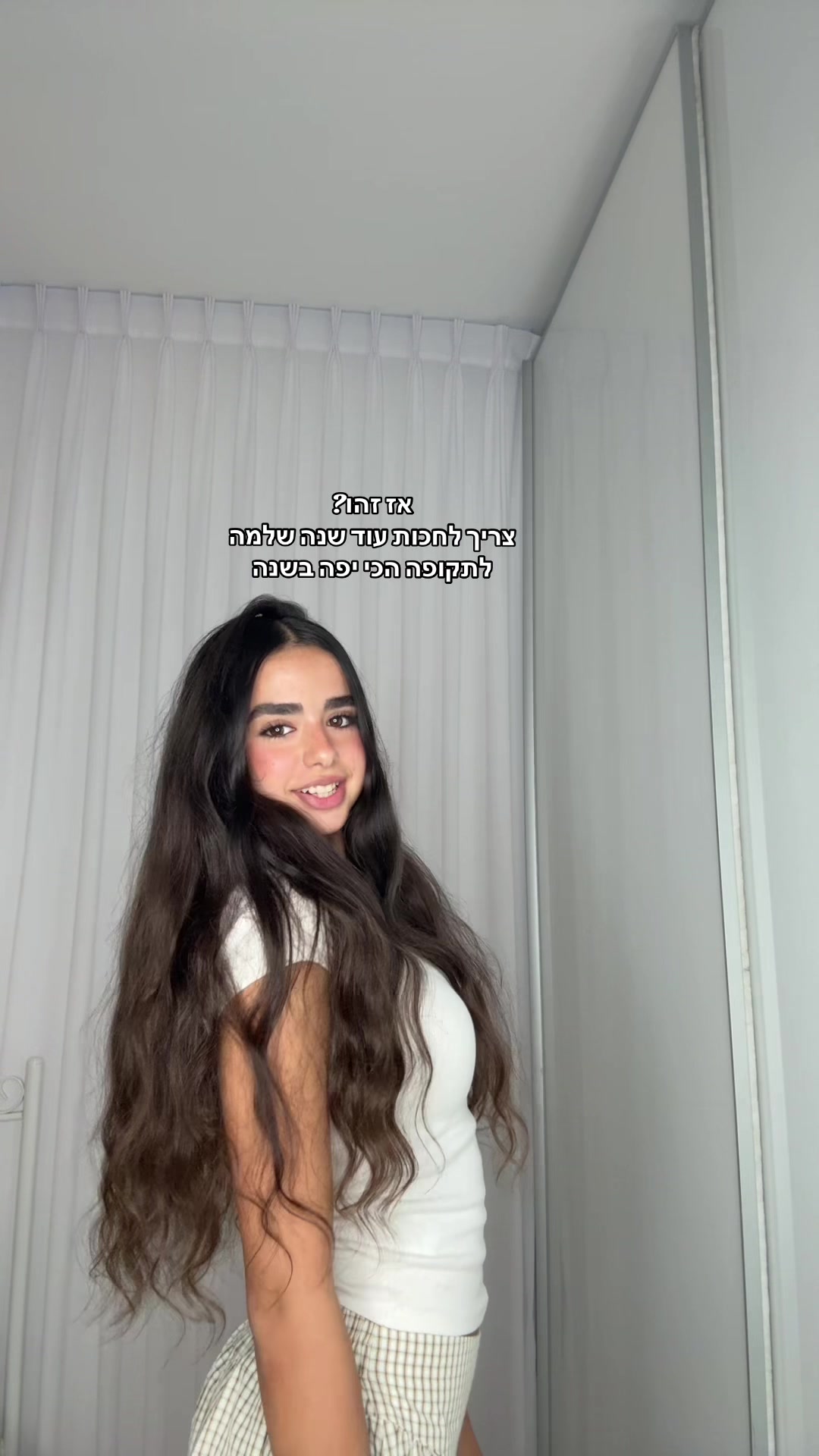 @tamar.cohen8