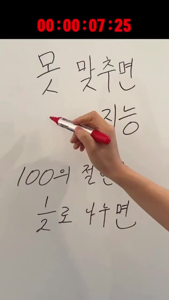 @마음과함께