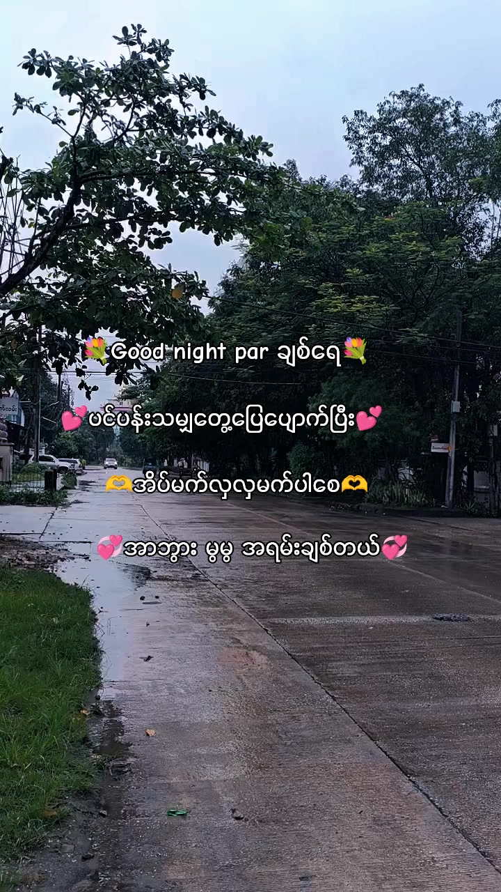 @๐ฅ๐ต๐๐๐ฆ๐ฅ๐ฟ๐๐ฆ๐ฅ(official)