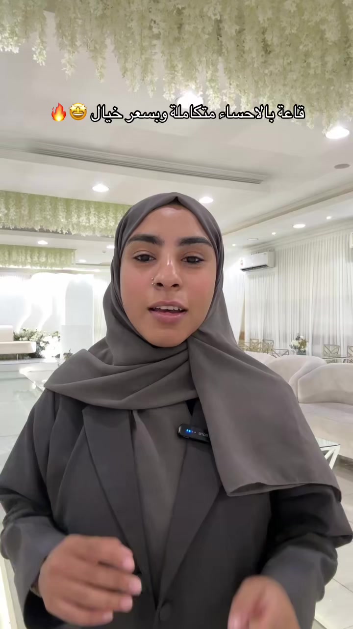 @فاطمه