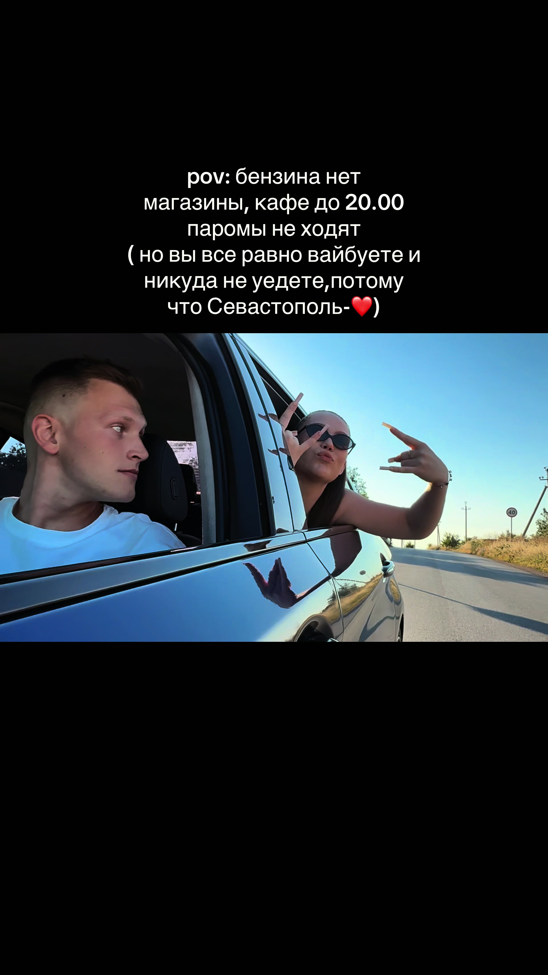@anstikc