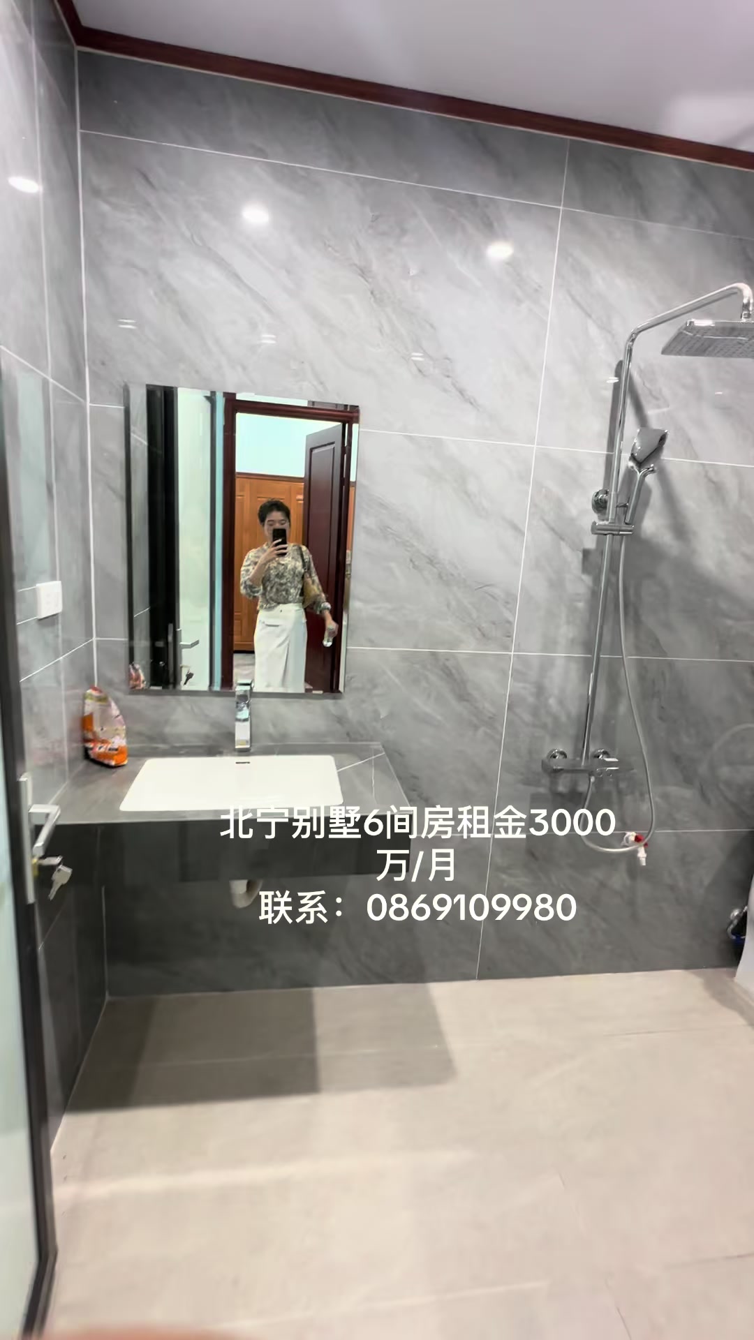 @XiaoWei-小韦
