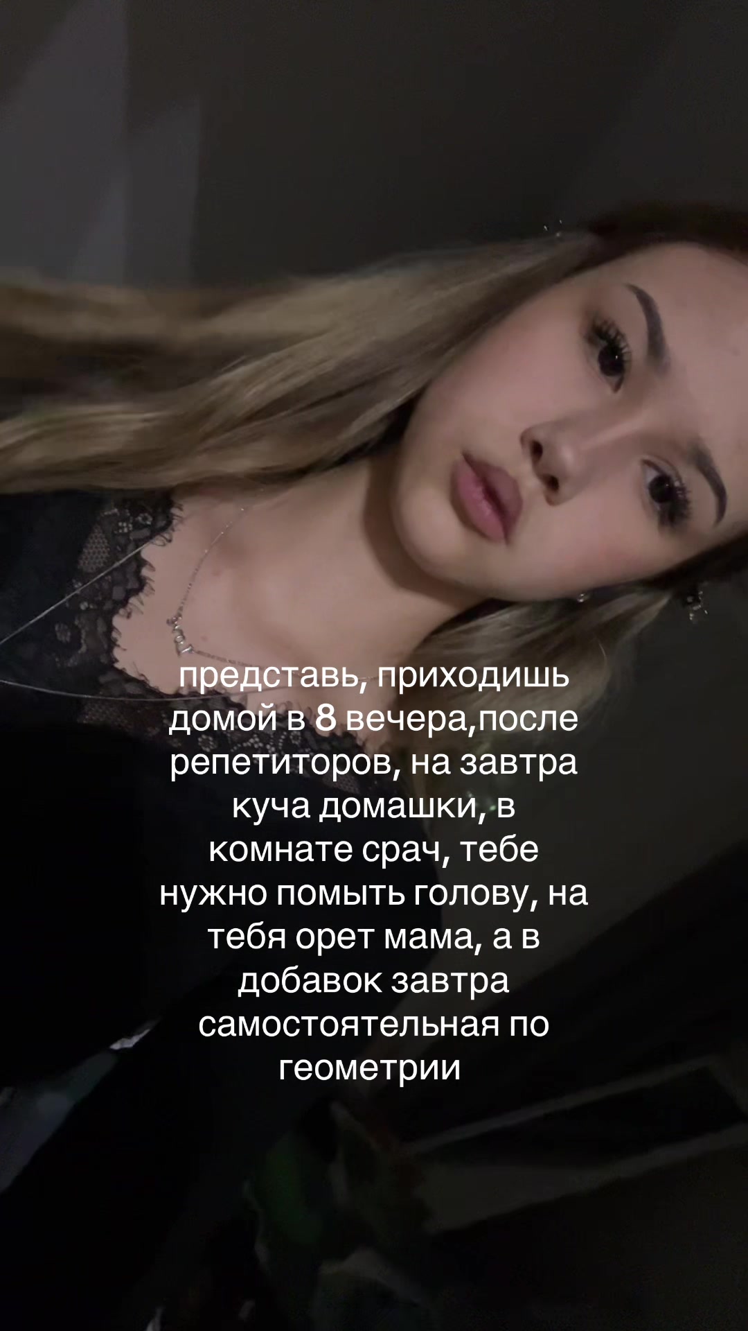 @hisamieva