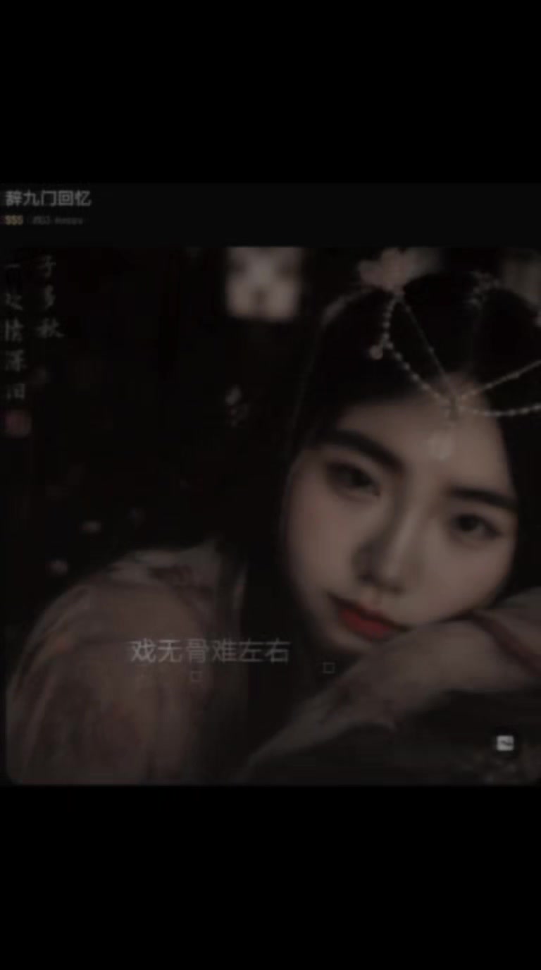 @[婷婷]姑娘🦋