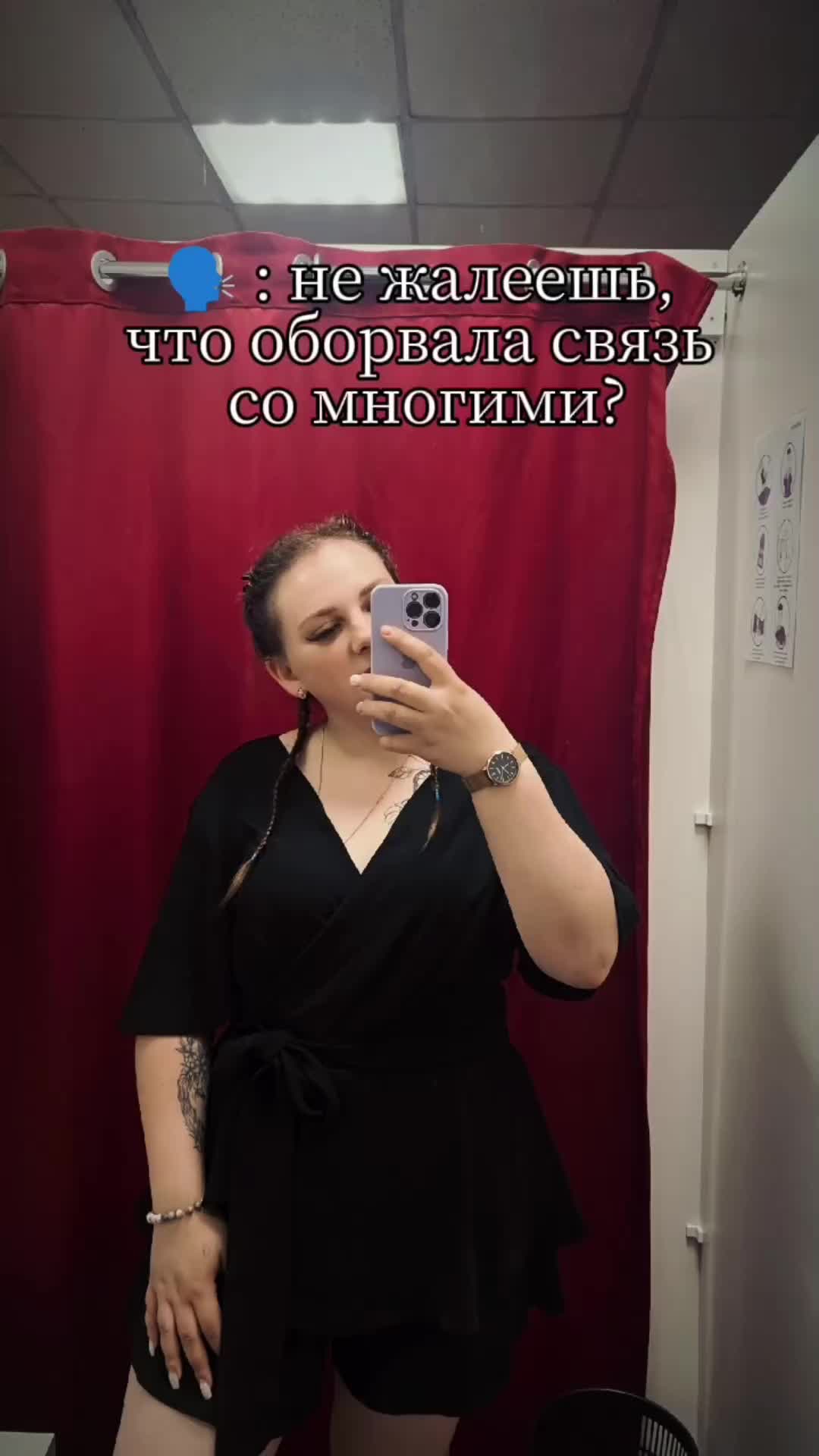 @Виктория
