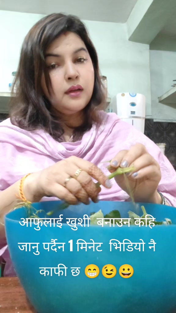 @नेपाल कि छोरी नारायणी नेपाल