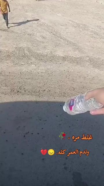 @(سـ༈ۖ҉ـيـ༈ۖ҉ـفـ༈ۖ҉ـ آحـ༈ۖ҉ـد)