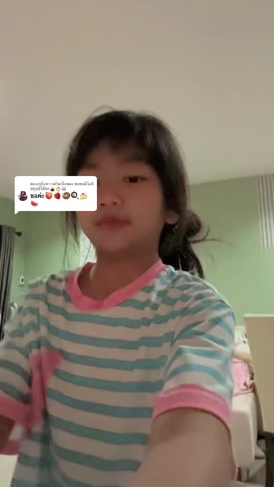 @เลขที่19อะทำไมอะหนักหัวหรอ