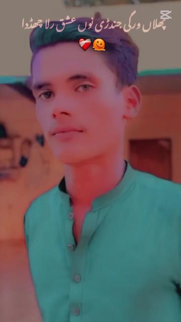 @shazad Baloch king 👑 302