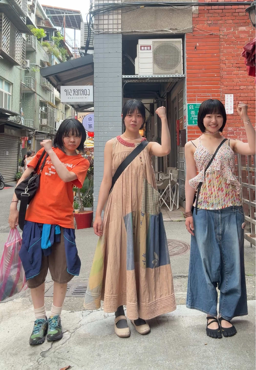 @mao