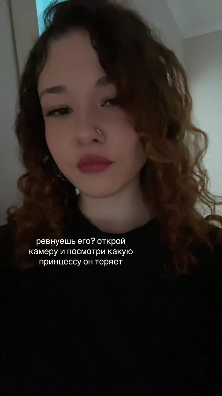@тгк:январская