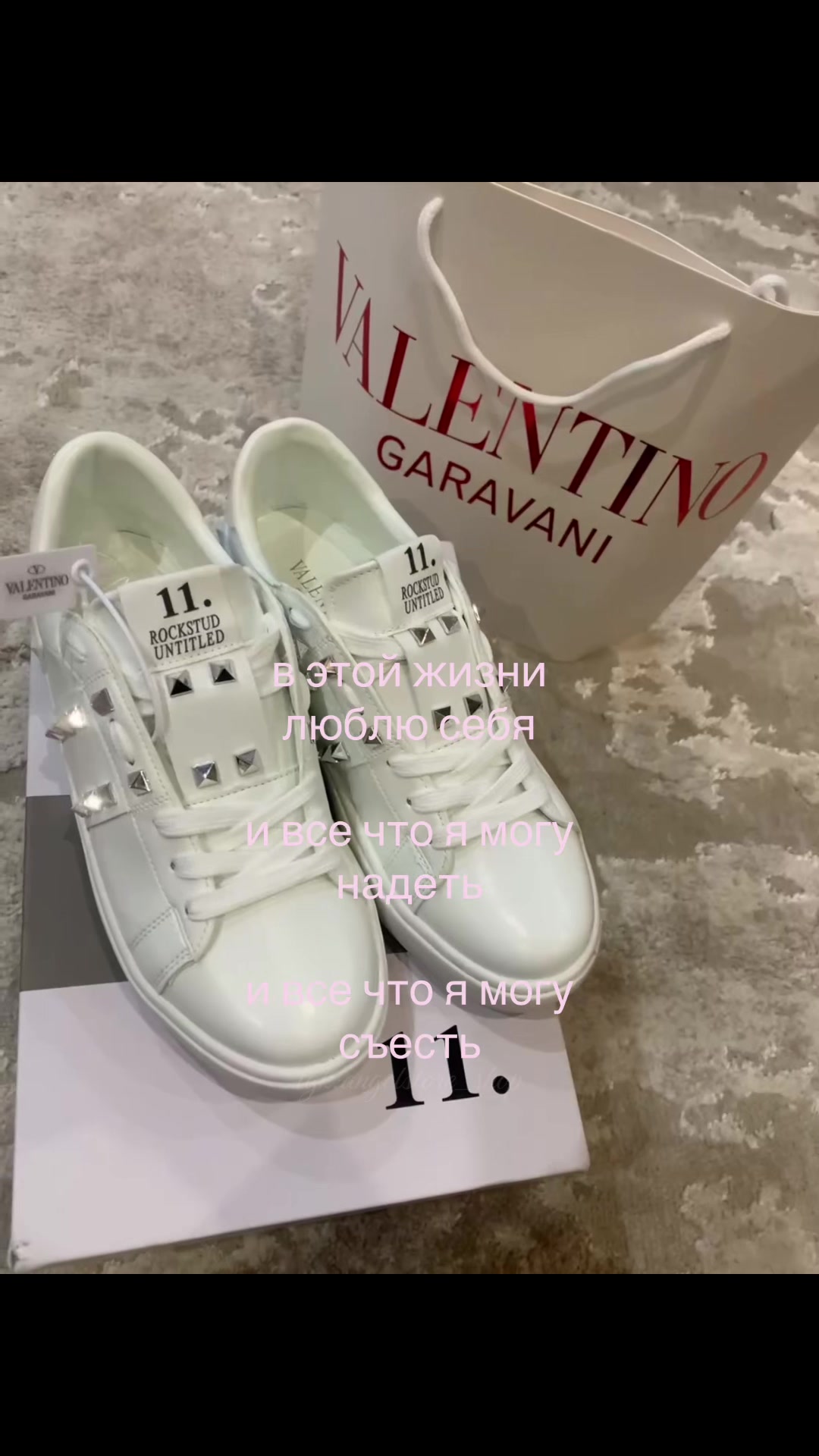 @тг: angelstore_shop
