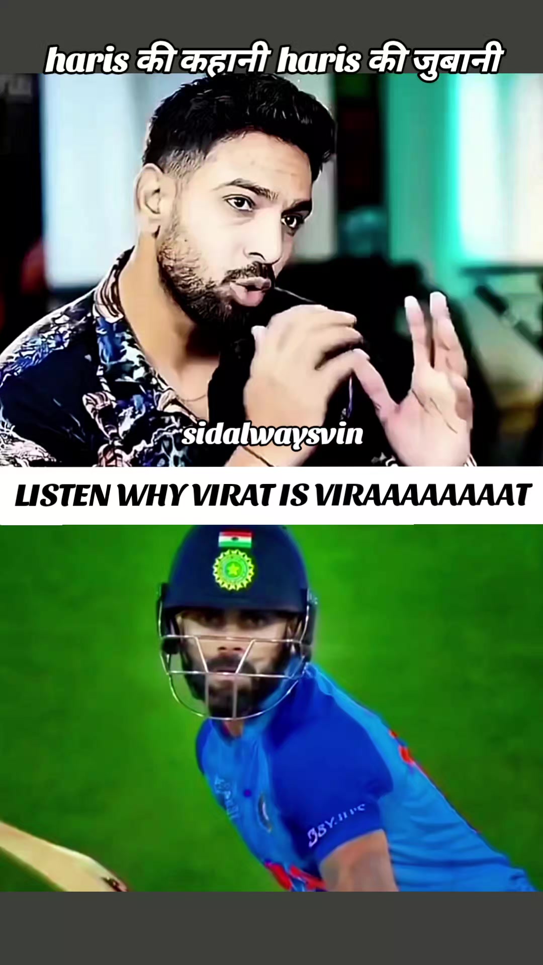 @Siddharth Kinger