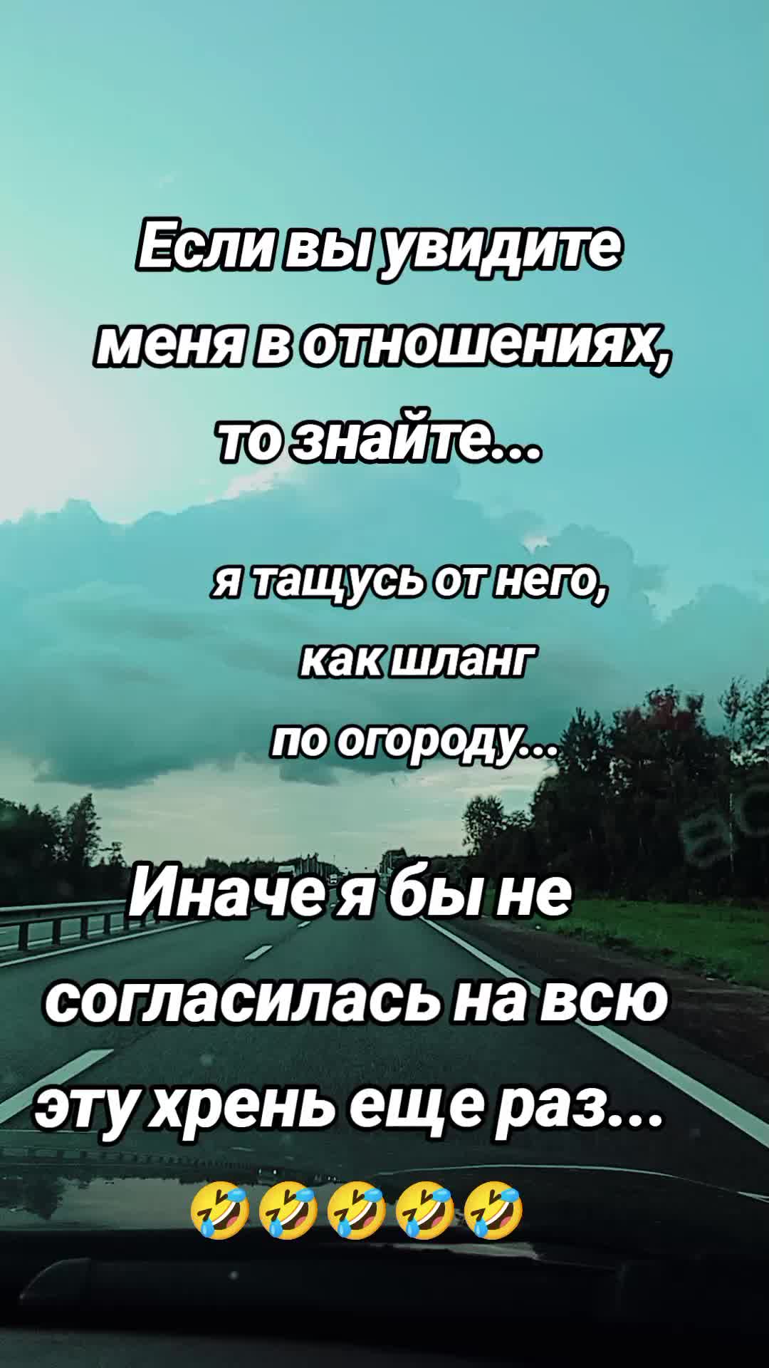 @Andreeva69