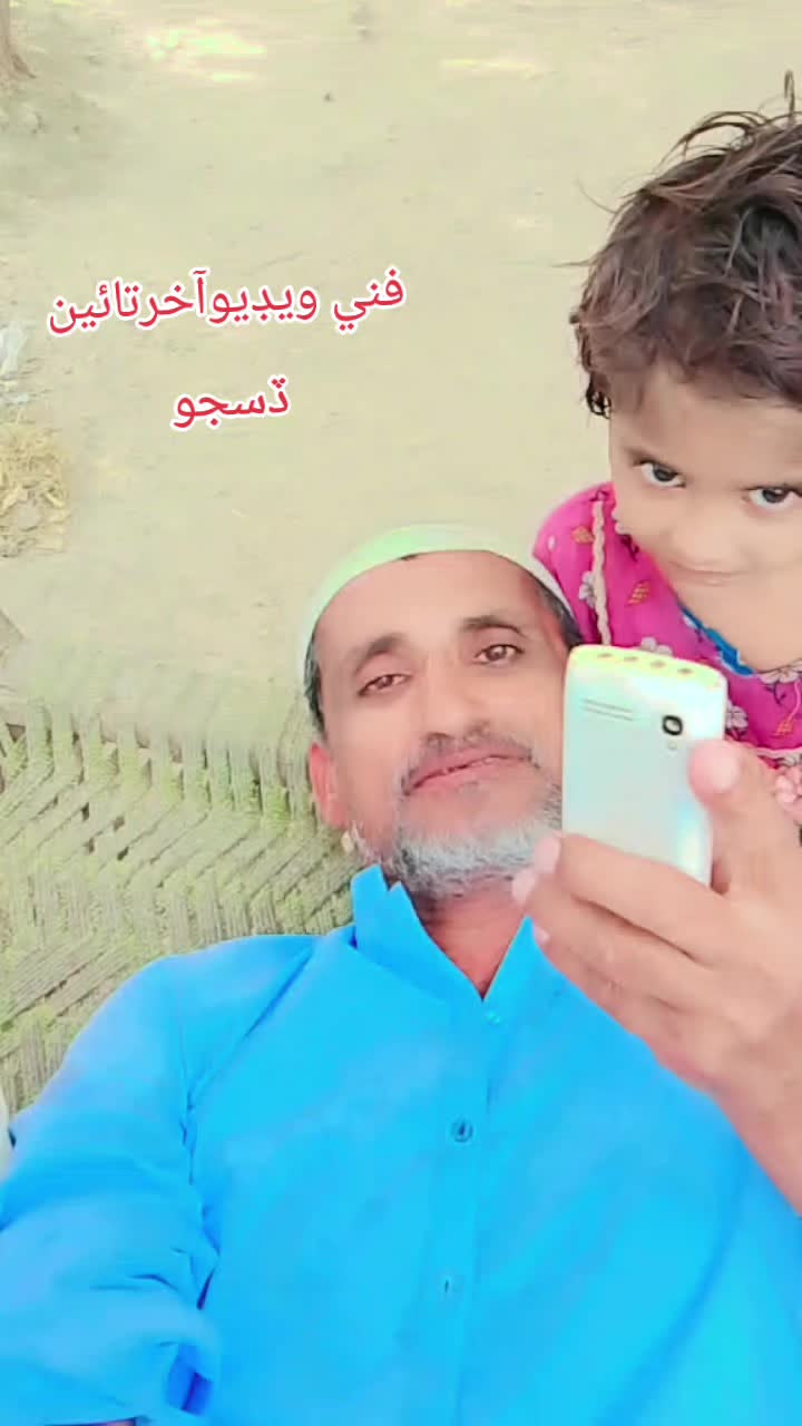@@alihasankhoso02