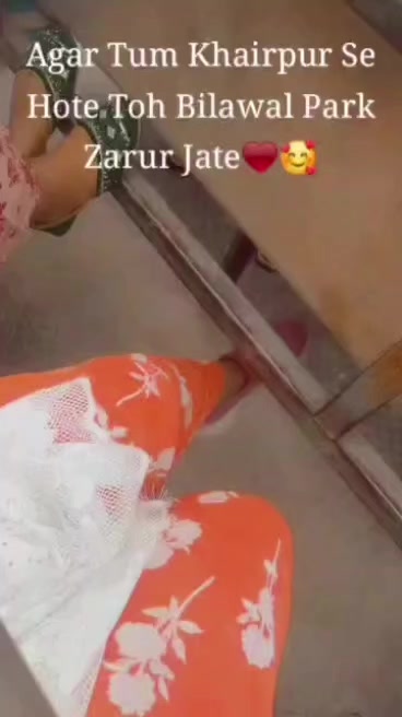@🦅 Itx_Amna بلوچ 🦅