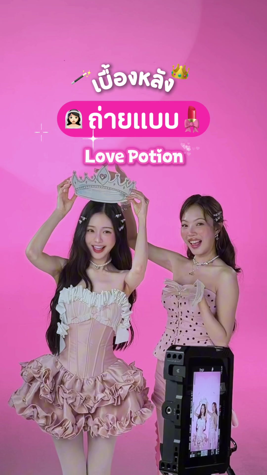 @Meijimill