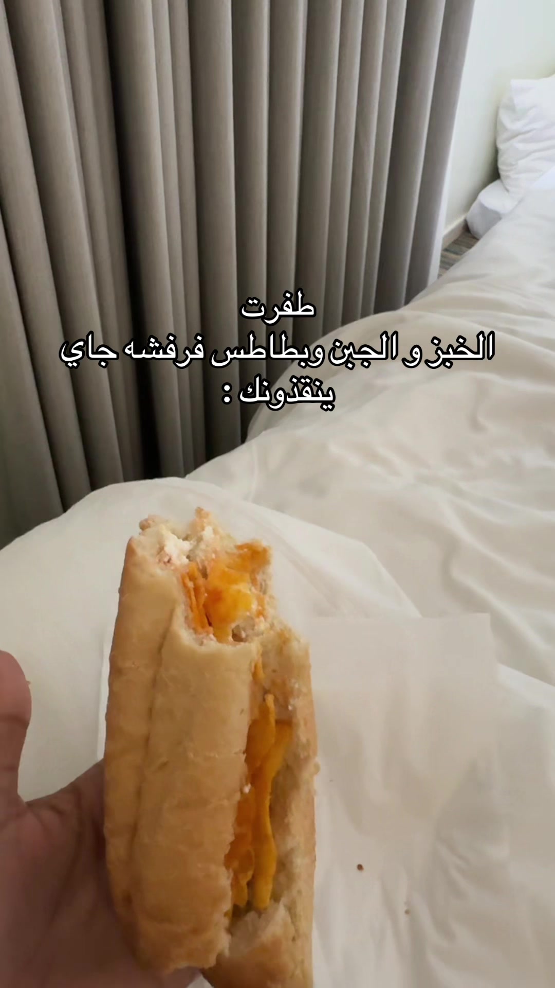 @أماني ام ذكرى👩🏼🦳