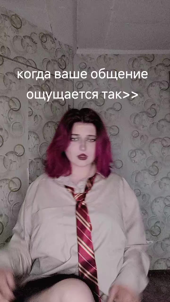 @Сусик