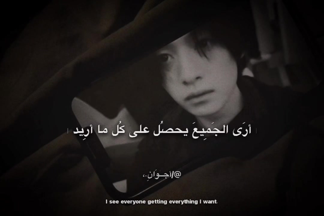 @أجــٰوَانِ ـ