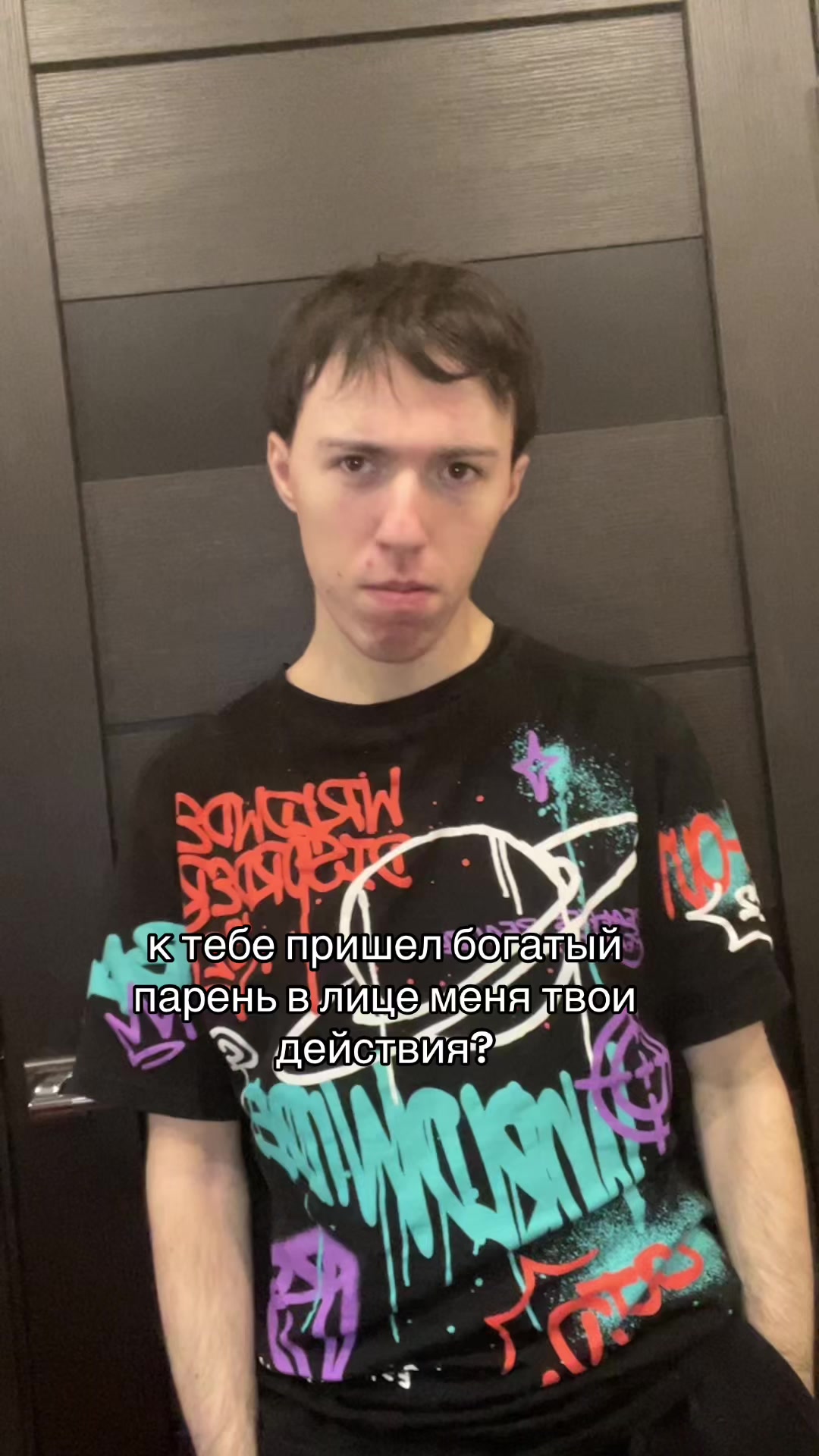 @ТГК: pitin_denis