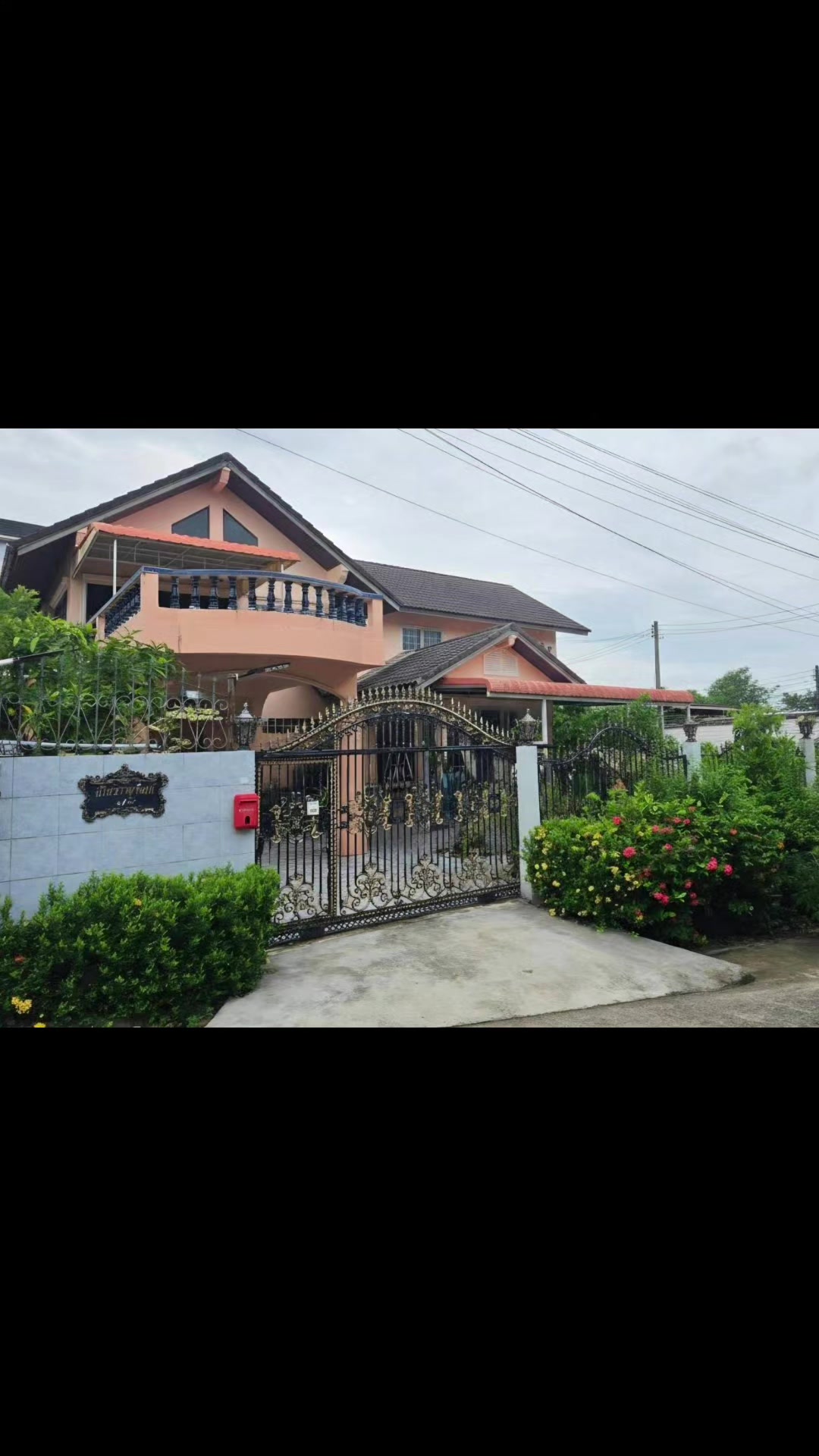 @Be Great Property
