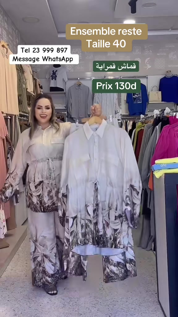 @Güzel Güzel Tatlı Kr