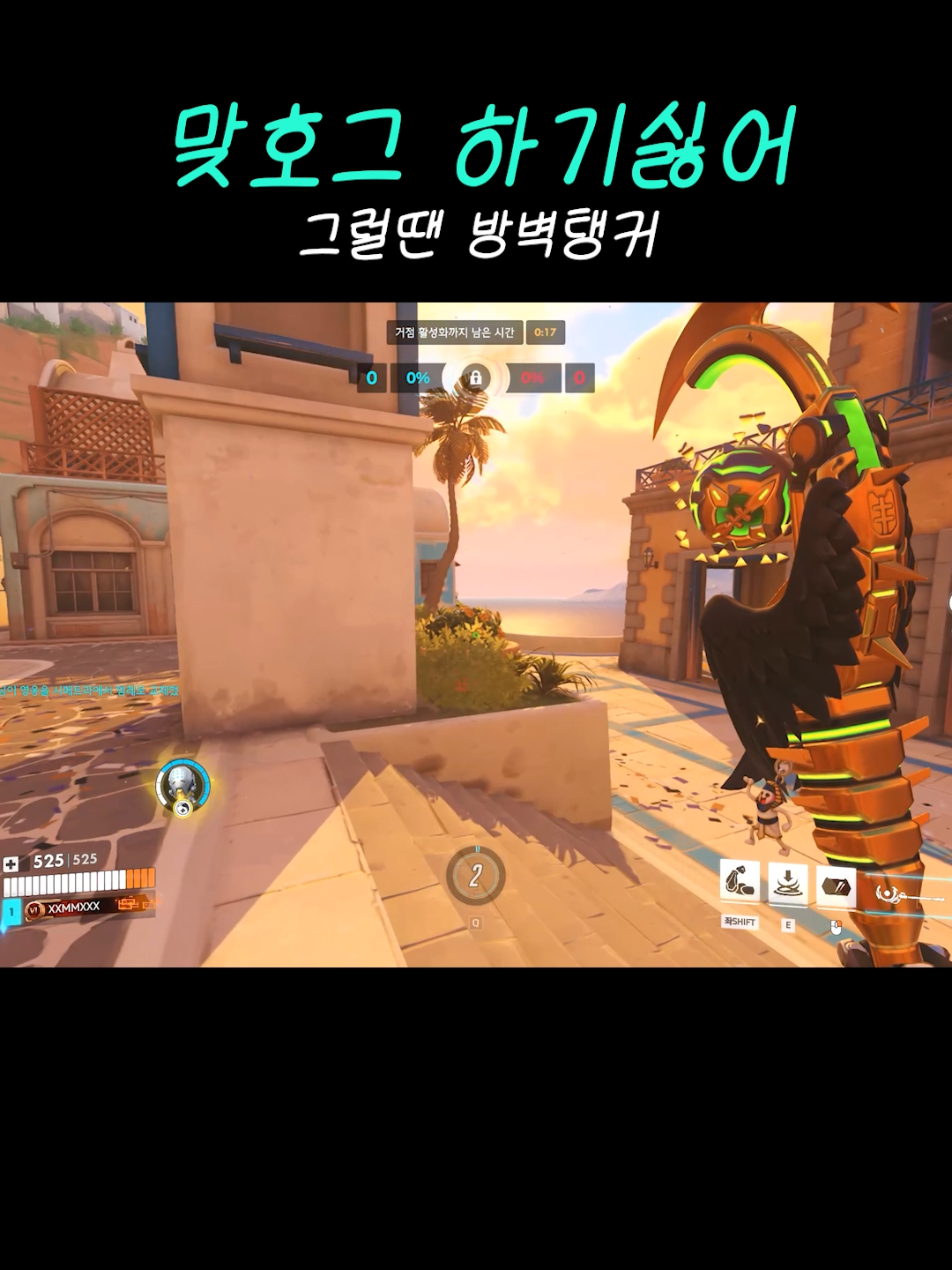 @김민트