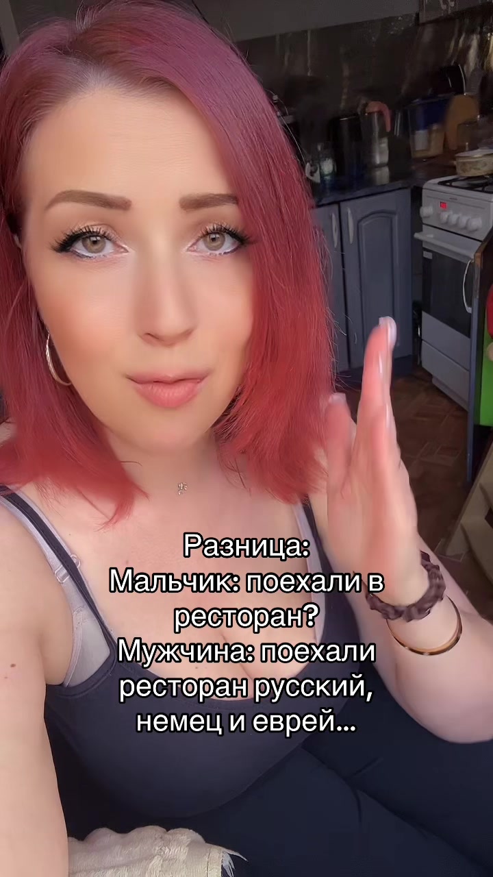 @Valeri
