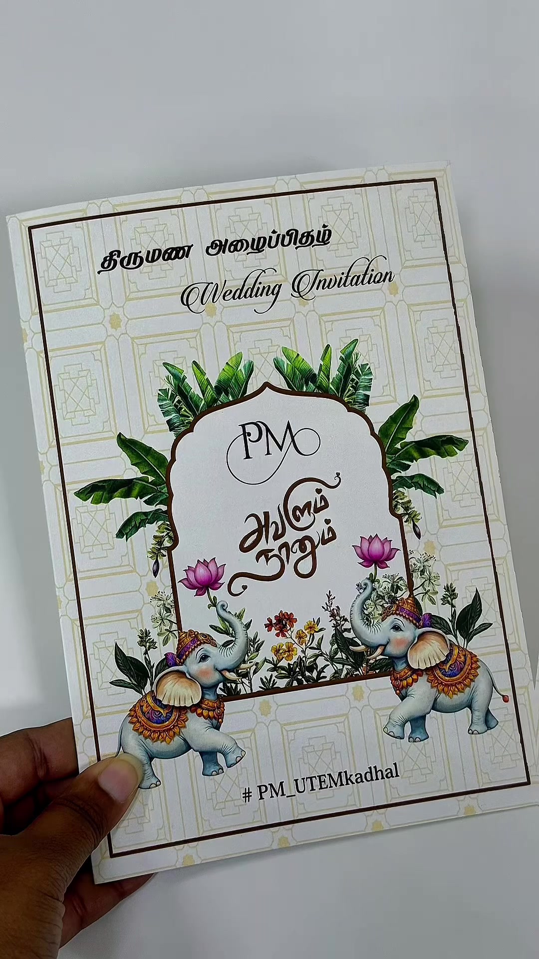 @SRI VANI PRINTING