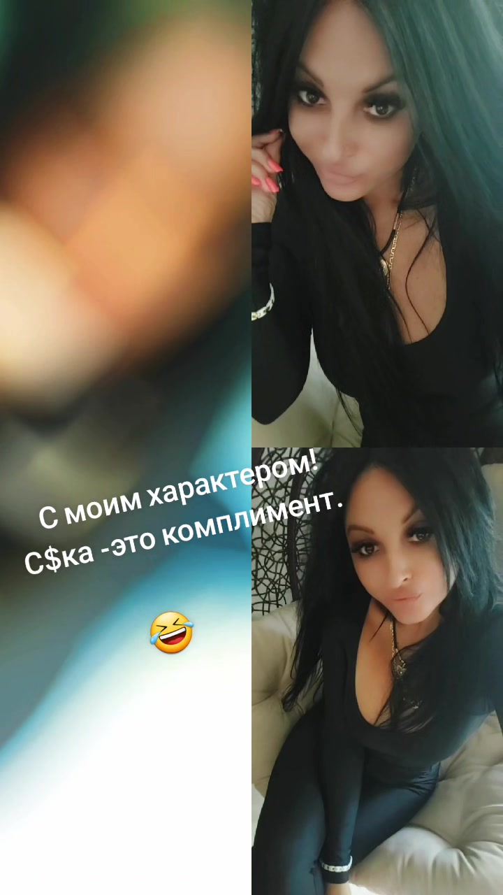 @Elena Elena