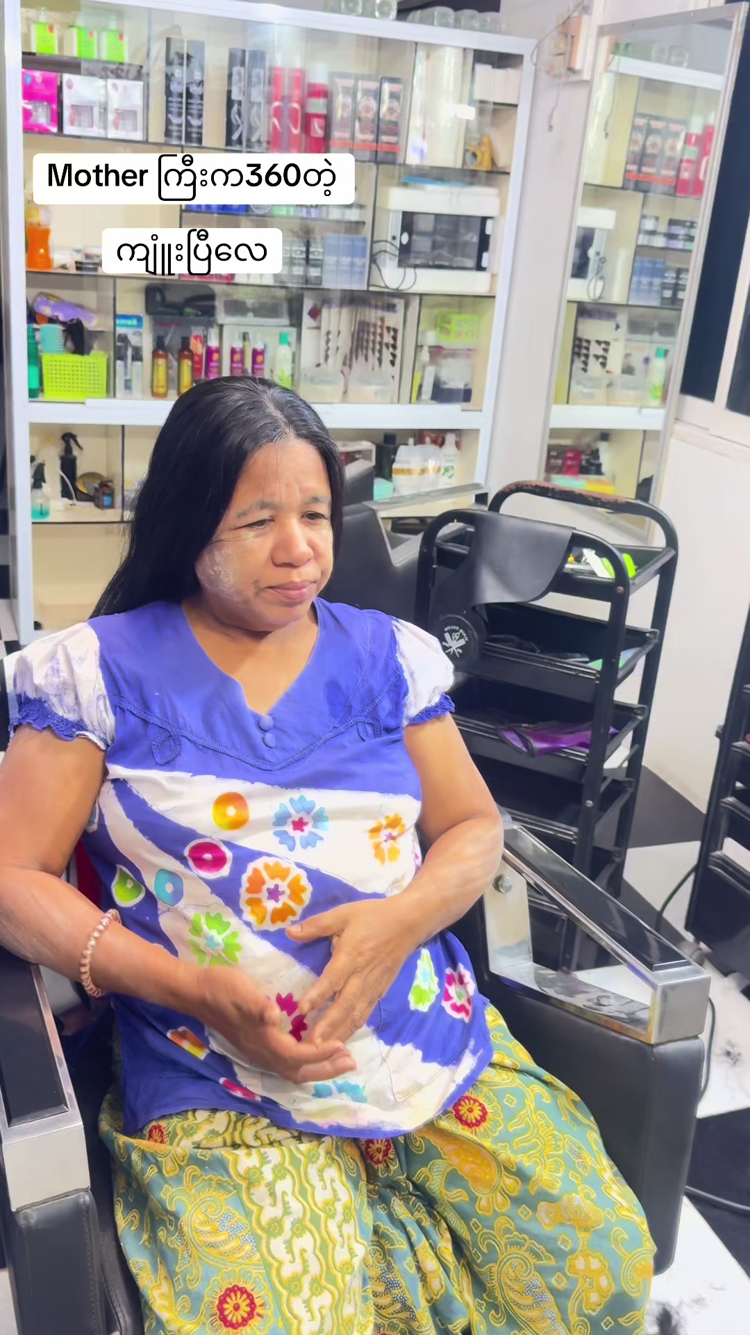 @KO HairNaing GYIđâď¸đđđ