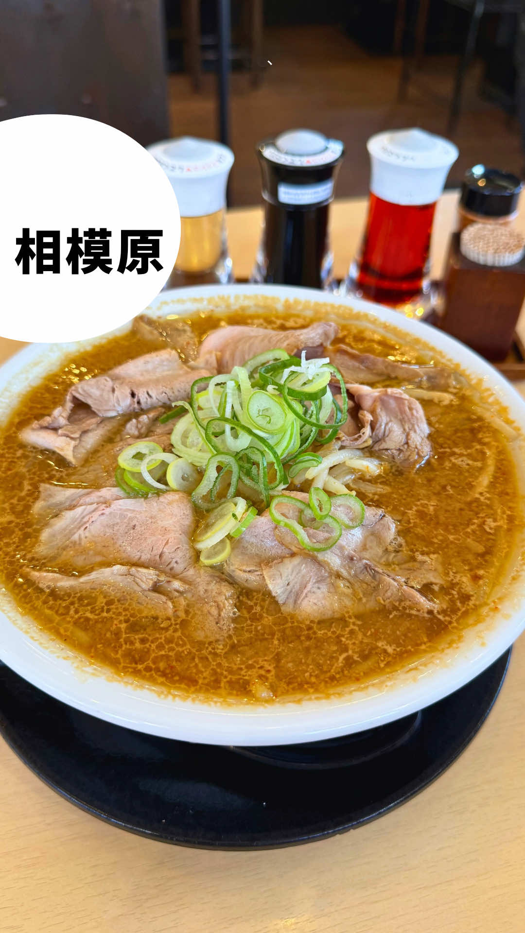 @えびなび