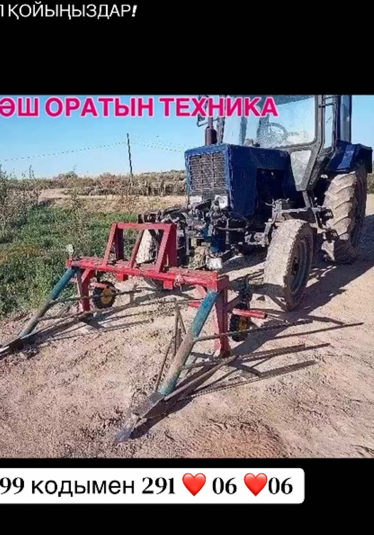 @Нұрлыбек Қайыпов