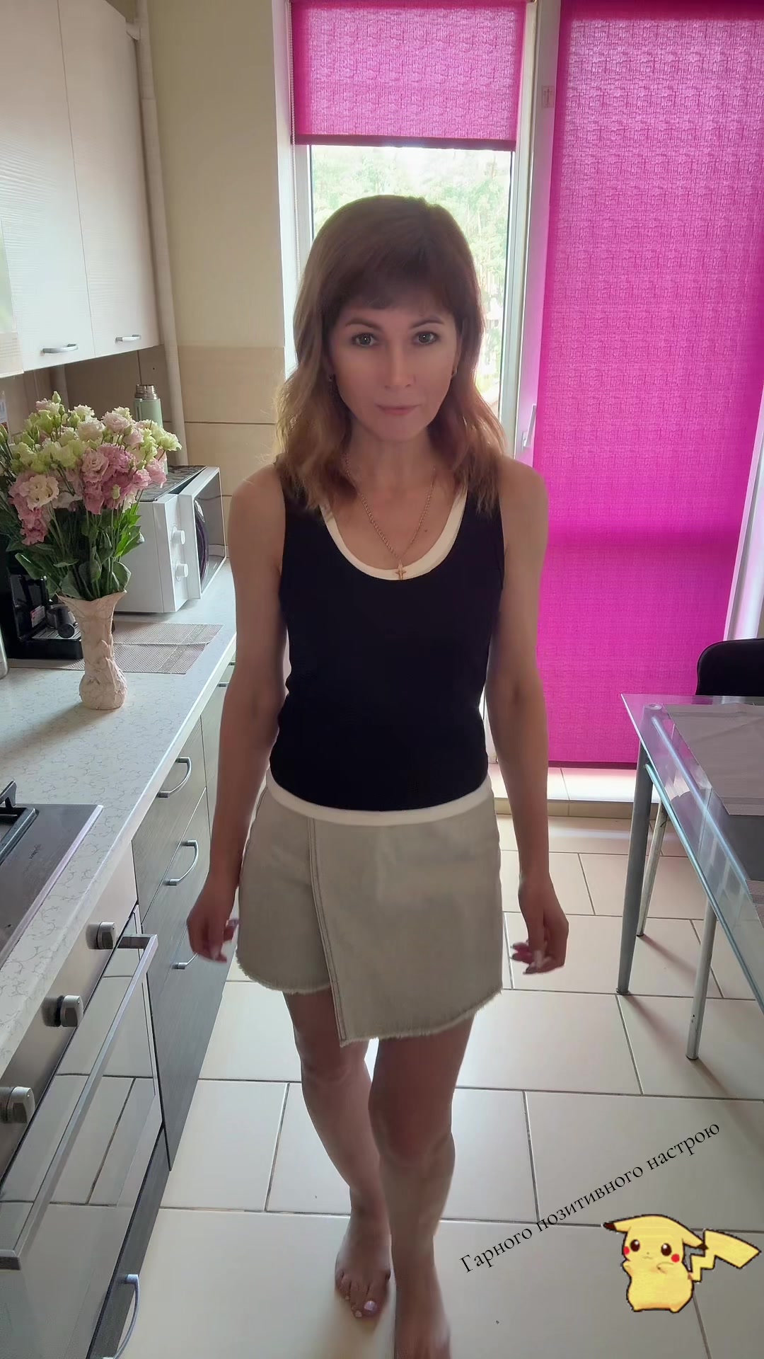 @Ксюша