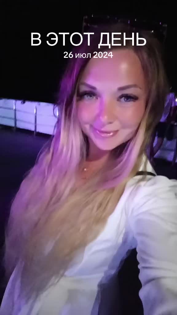 @Наталия