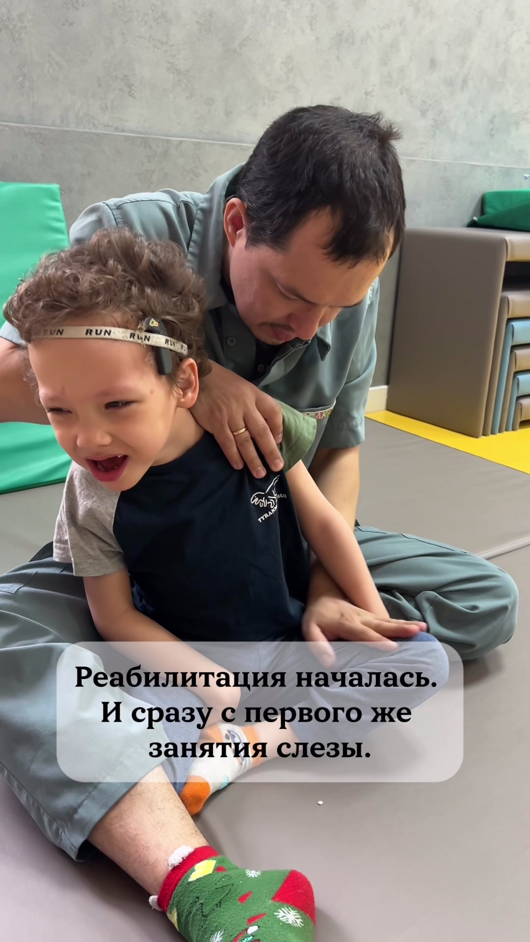 @ЖИЗНЬ ИСПЫТЫВАЕТ