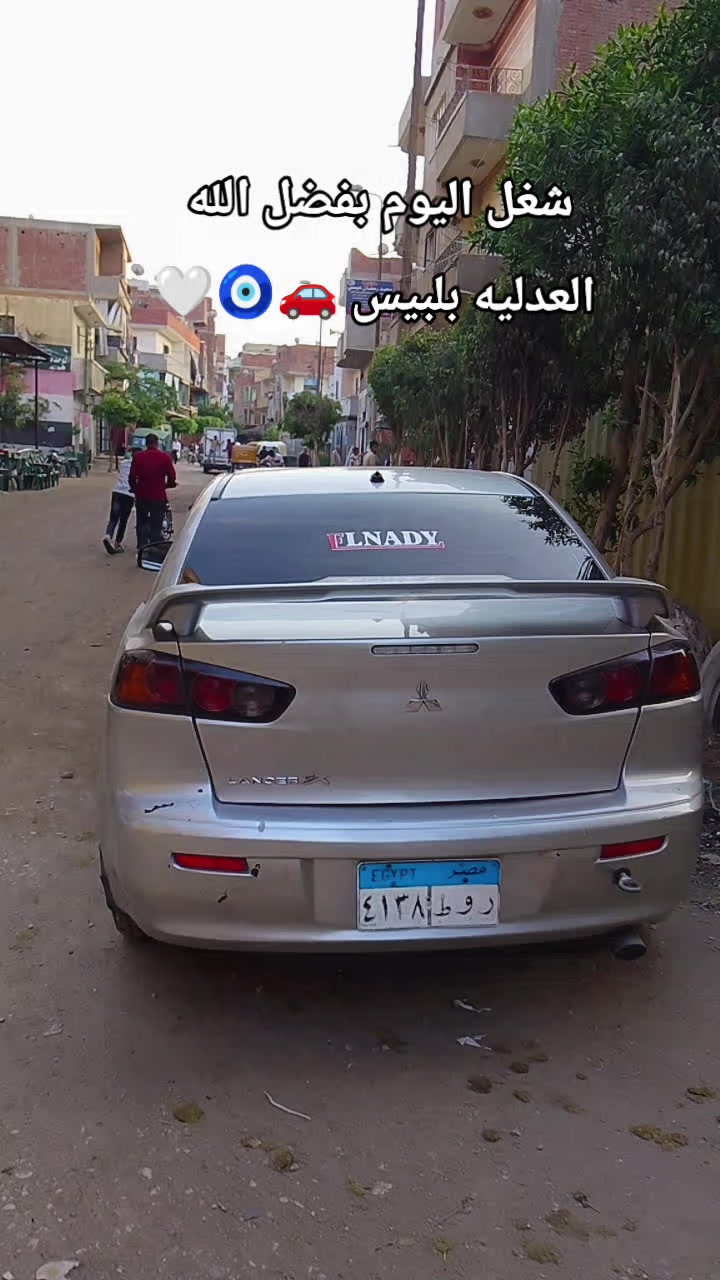 @ELNadi