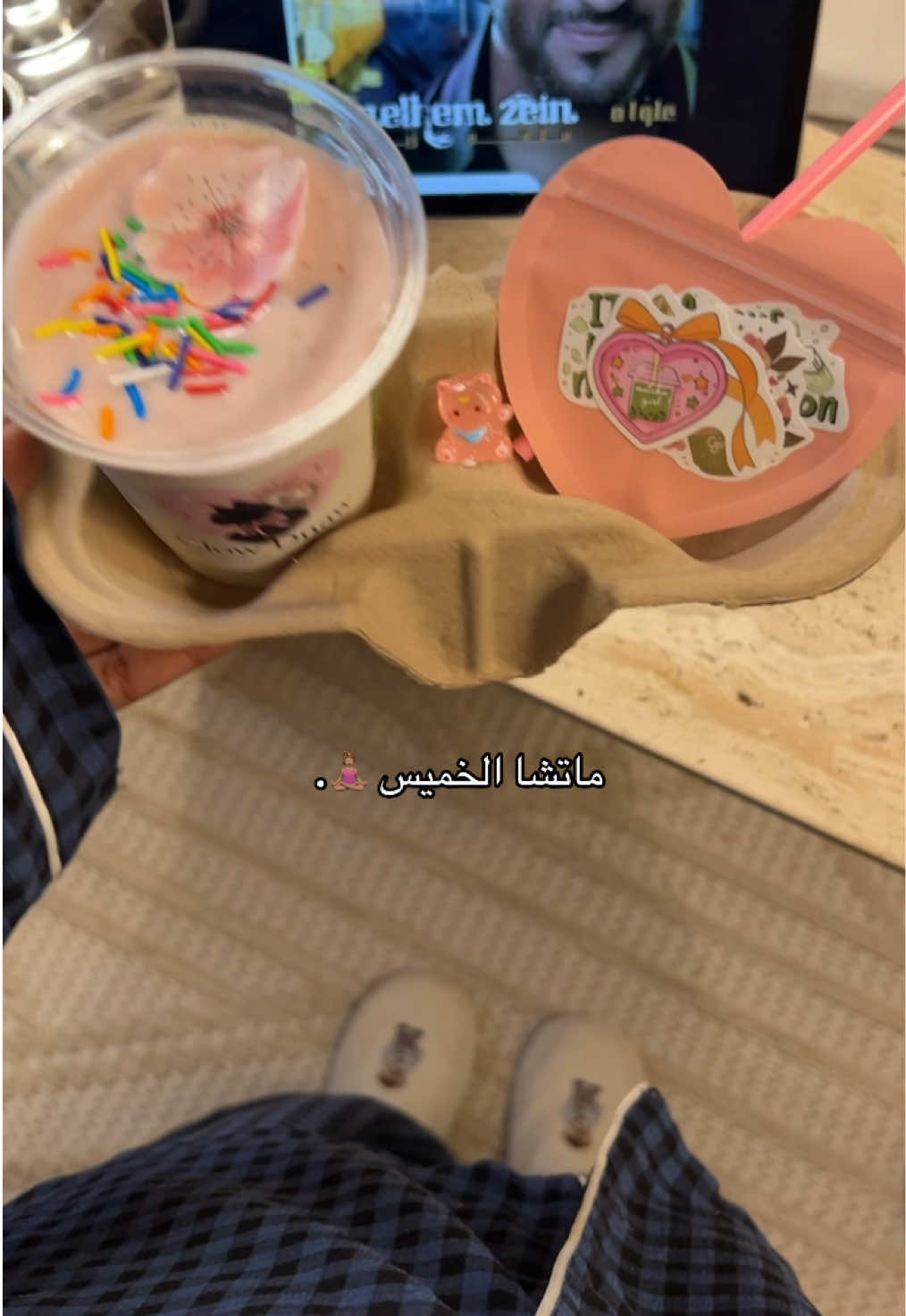@🪼AR|أروى