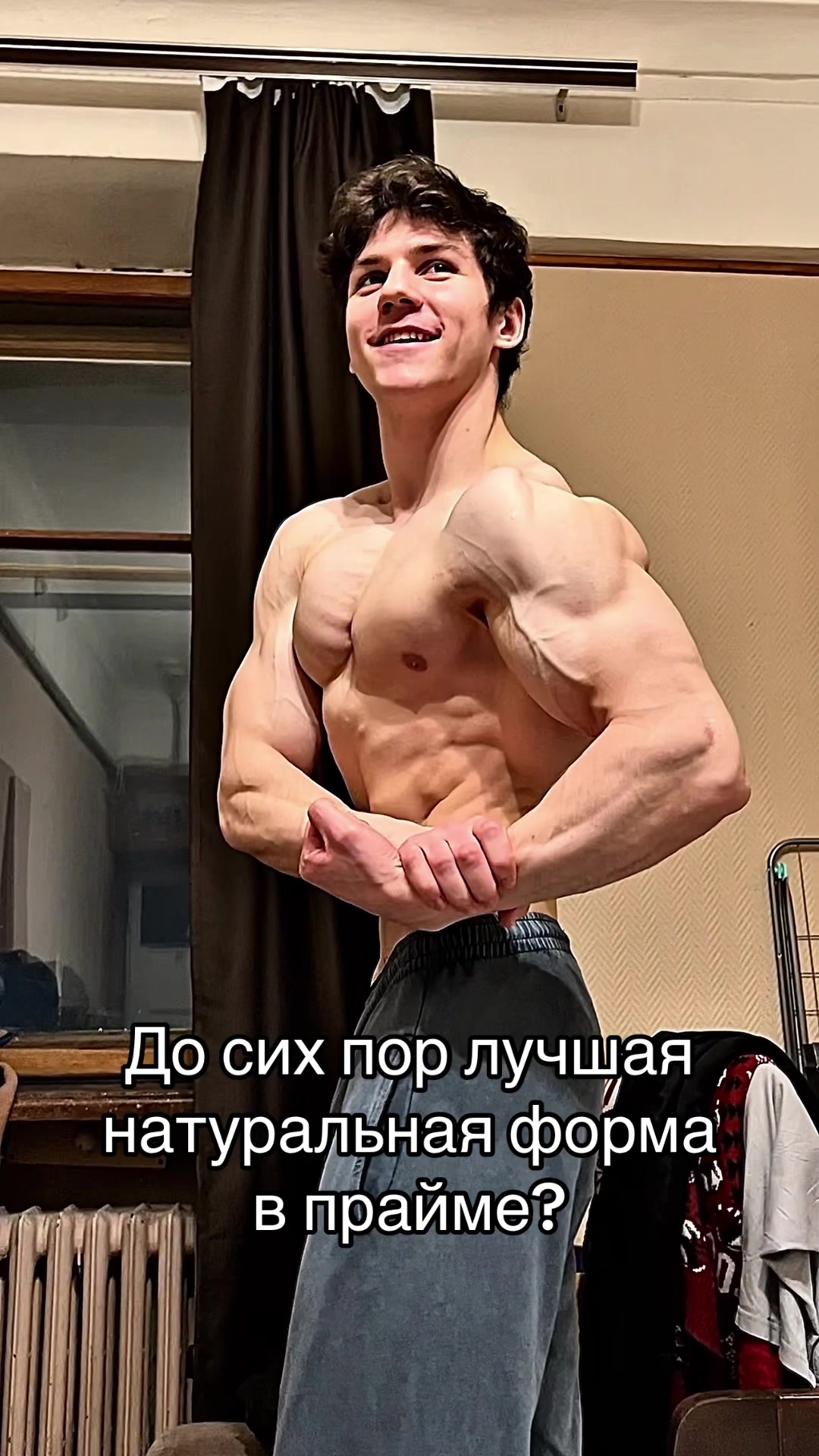 @тгк: egerb_gym