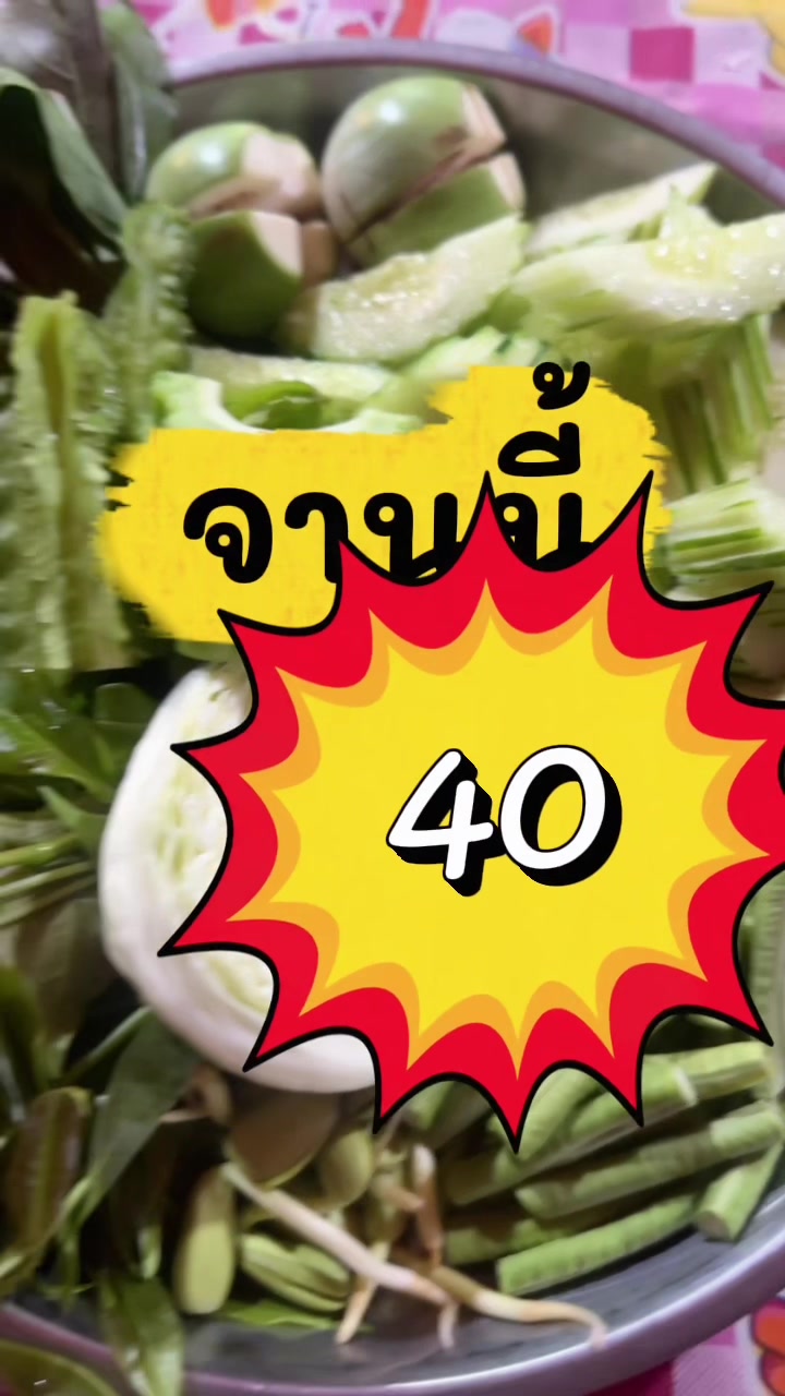 @Mcแหวน พิธีกรนครศรีธรรมราช