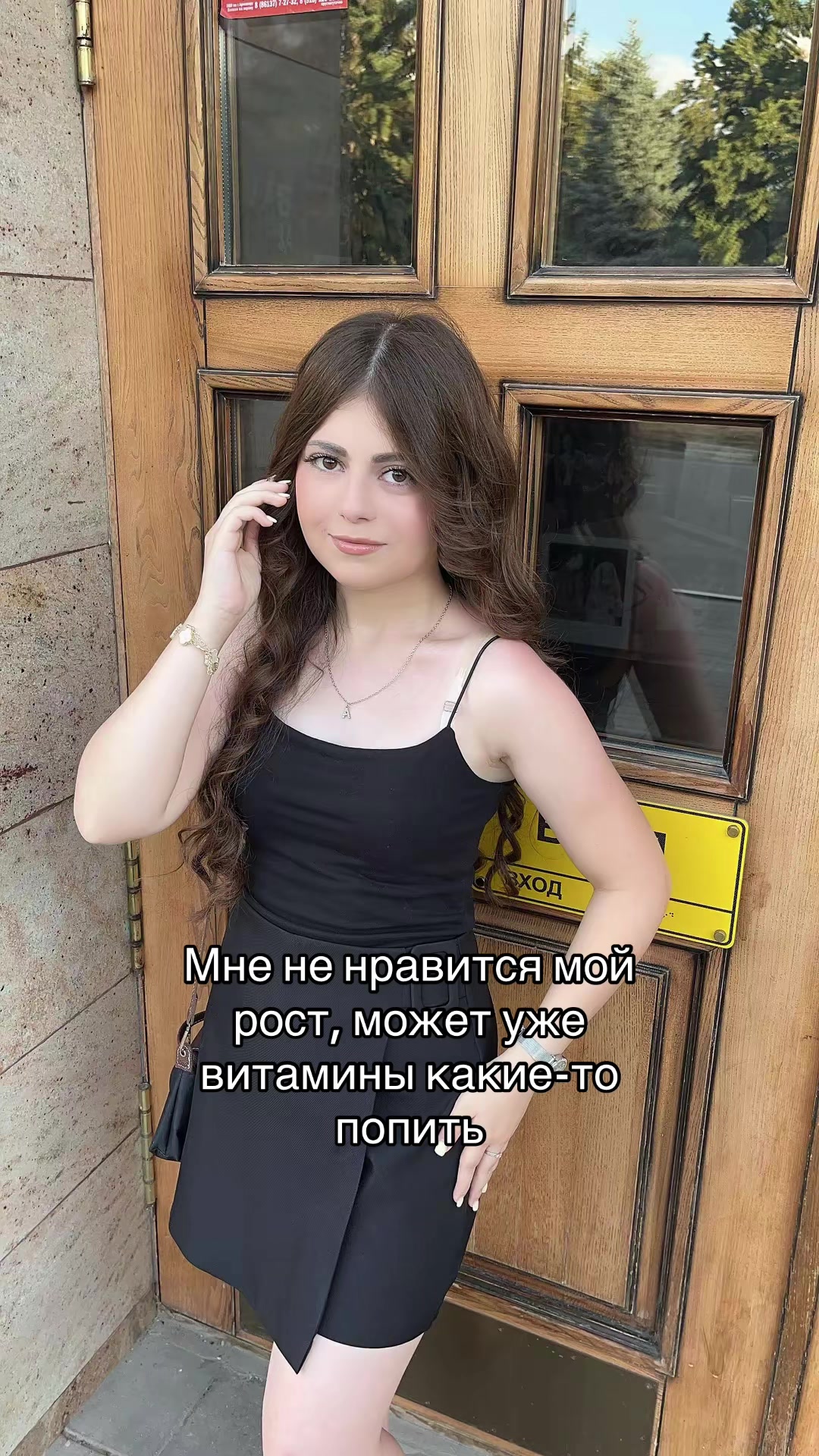 @𝑨𝒏𝒖𝒍𝒚𝒂_𝒂𝒓𝒎🤍