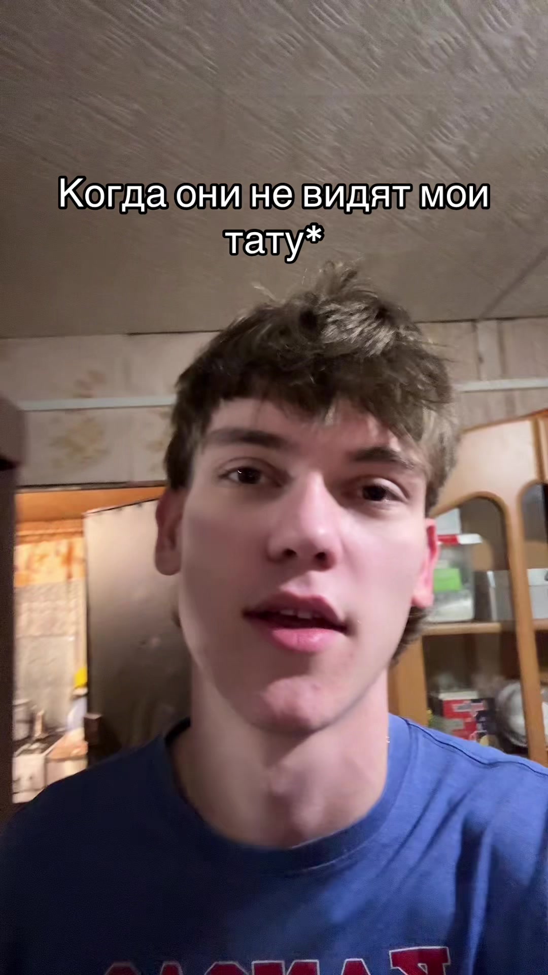 @Гога