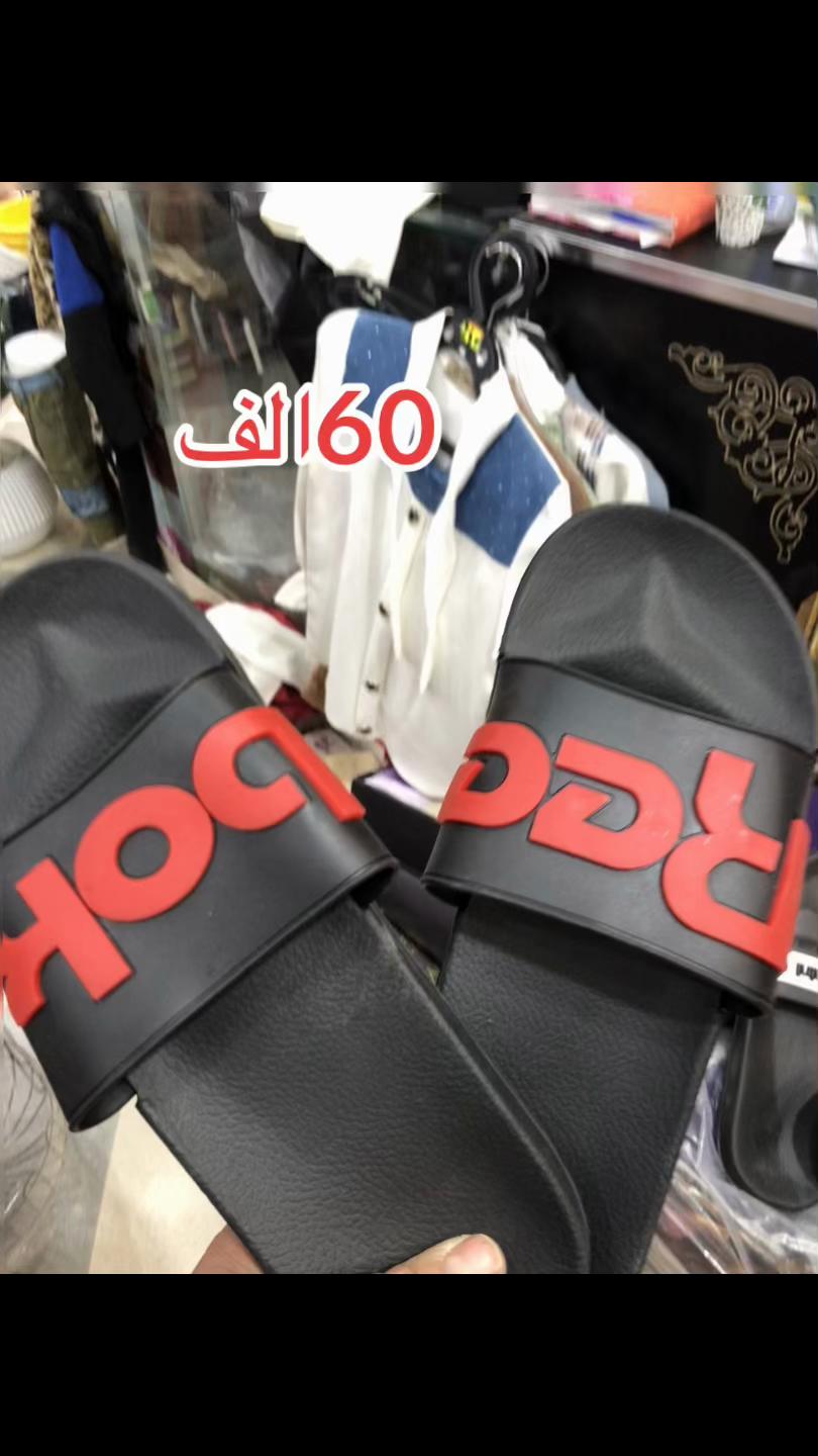@ابو محمد