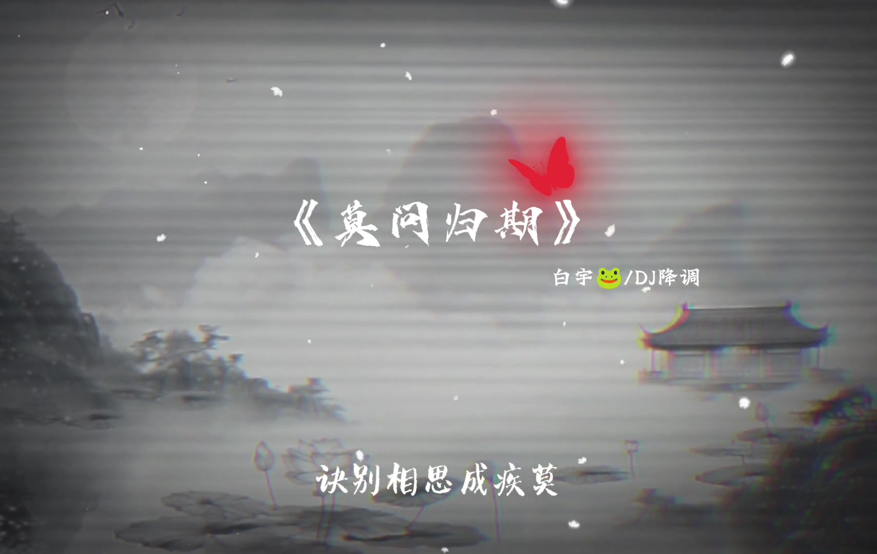 @𝗧𝘃𝘂💤 轻轻🐸